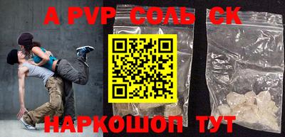 MESCALINE Краснодар