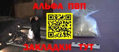 MESCALINE Краснодар