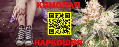 MESCALINE Краснодар