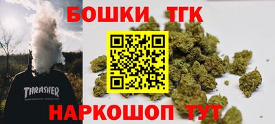 дмт Краснокаменск