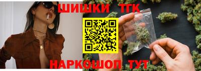 дмт Краснокаменск