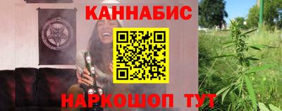 MESCALINE Краснодар