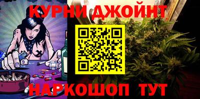 дмт Краснокаменск