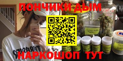 MESCALINE Краснодар