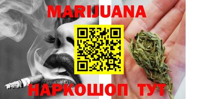 MESCALINE Краснодар