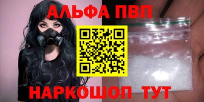 дмт Краснокаменск
