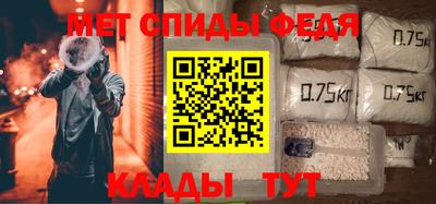 дмт Краснокаменск