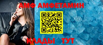 MESCALINE Краснодар