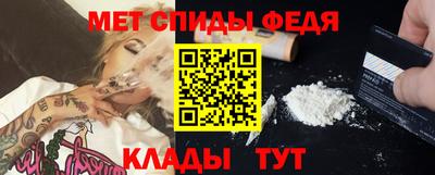 синтетический гашиш Краснознаменск