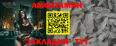 MESCALINE Краснодар
