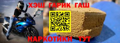 MESCALINE Краснодар