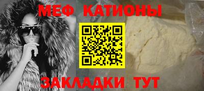синтетический гашиш Краснознаменск